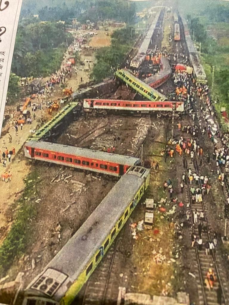 ||করমন্ডল এক্সপ্রেসে দুর্ঘটনা || ||করমন্ডল এক্সপ্রেসে দুর্ঘটনা ||