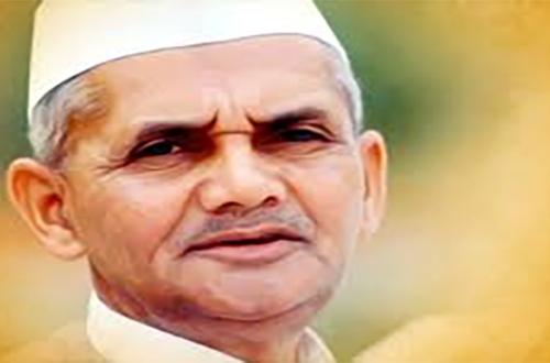 Lal Bahadur Shastri A Tribute to a Visionary Leader