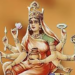 মা কুষ্মাণ্ডা