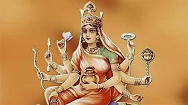 মা কুষ্মাণ্ডা মা কুষ্মাণ্ডা