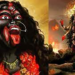 Jai Maa Kali Jai Maa Kali