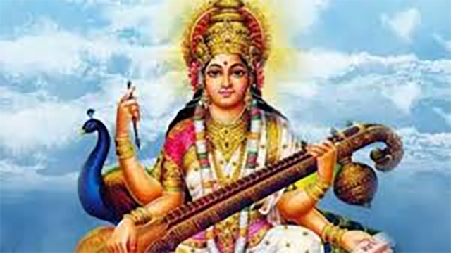 মা সরস্বতীর কথা ও সরস্বতী পুজো মা সরস্বতীর কথা ও সরস্বতী পুজো