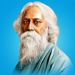 রবীন্দ্রসংগীত – তোমার পূজার ছলে Rabindra Sangeet : Tomar Pujar Chwale রবীন্দ্রসংগীত – তোমার পূজার ছলে Rabindra Sangeet : Tomar Pujar Chwale